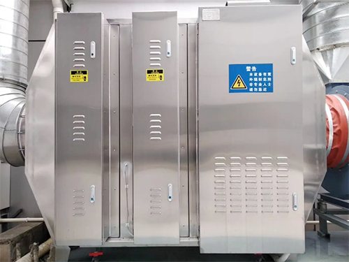 不锈钢等离子净化器