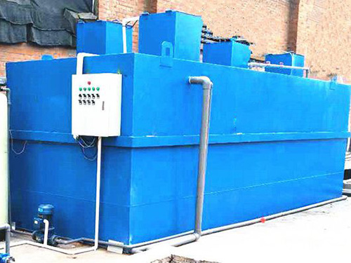 一体化污水处理设备